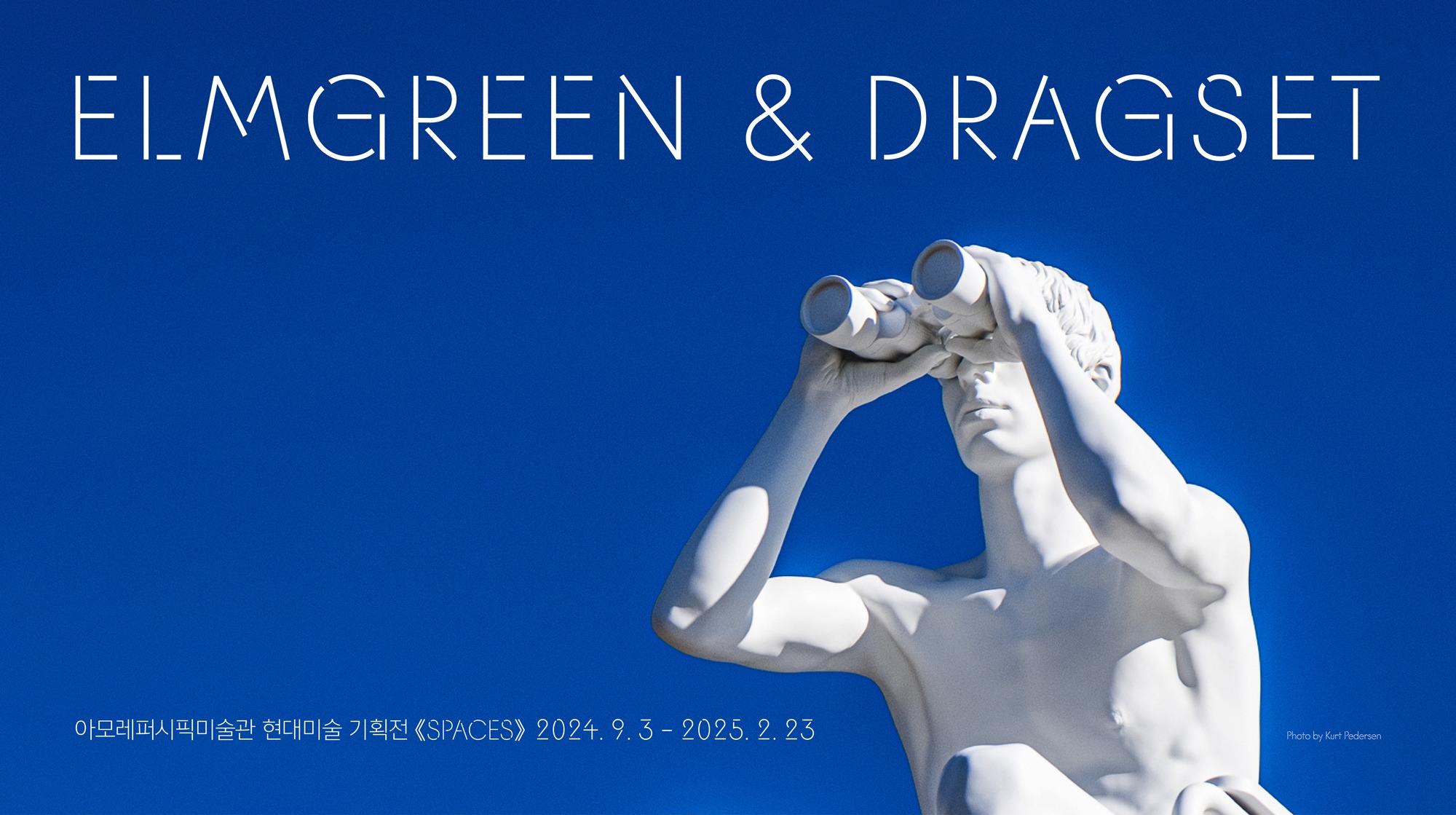 Exhibition Poster